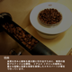 トアルコ トラジャ 豆 200g