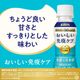 キリン おいしい免疫ケア カロリーオフ 100ml ペットボトル×6本