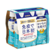 キリン おいしい免疫ケア カロリーオフ 100ml ペットボトル×6本