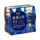 キリン おいしい免疫ケア 睡眠 100ml ペットボトル×6本