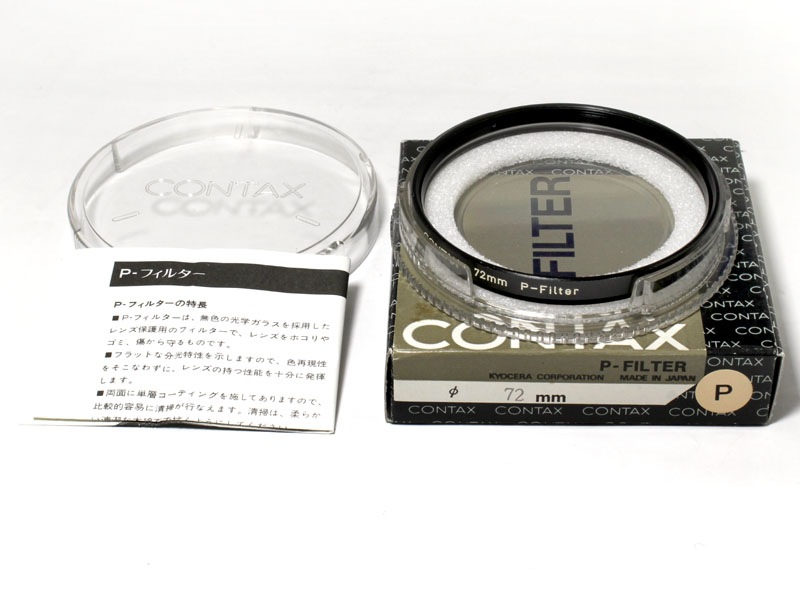 ��š����󥿥å���������72�� P�ե��륿���������١�A-�����ʡ�