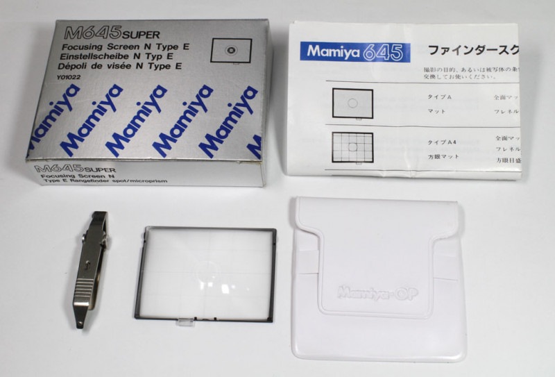 マミヤRZ用 スクリーン方眼マット 激レア Mamiya 645用 スクリーン