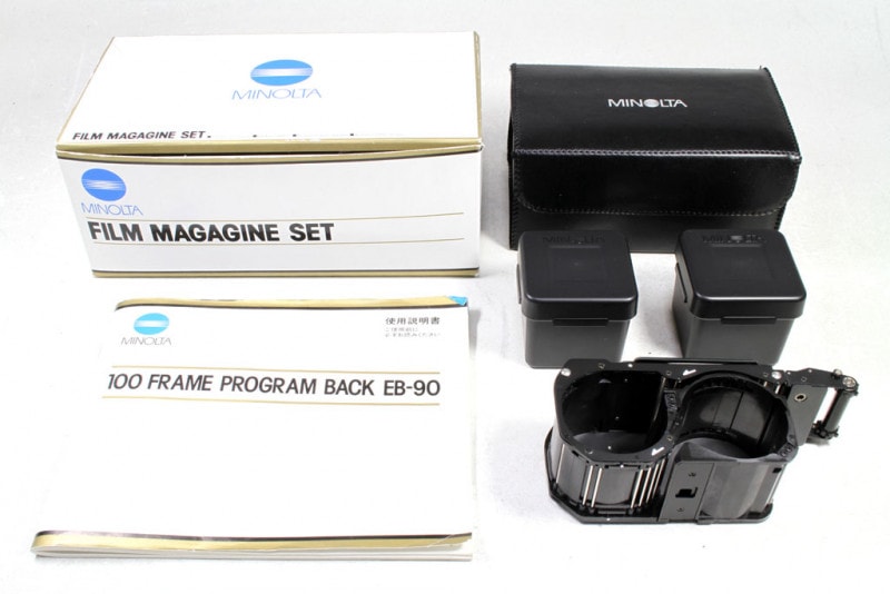 MINOLTA ミノルタ セット Minolta Set | eBay