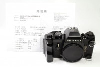 ��š��ڥ󥿥å���������LX ���� + ����å��ա��������١�B�����ʡ�