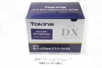 �����ò��ʡ��ȥ��ʡ���������AT-X16.5-135mm F3.5-5.6 DX (�˥���F�ޥ����DX��)������2�ܡ���1��