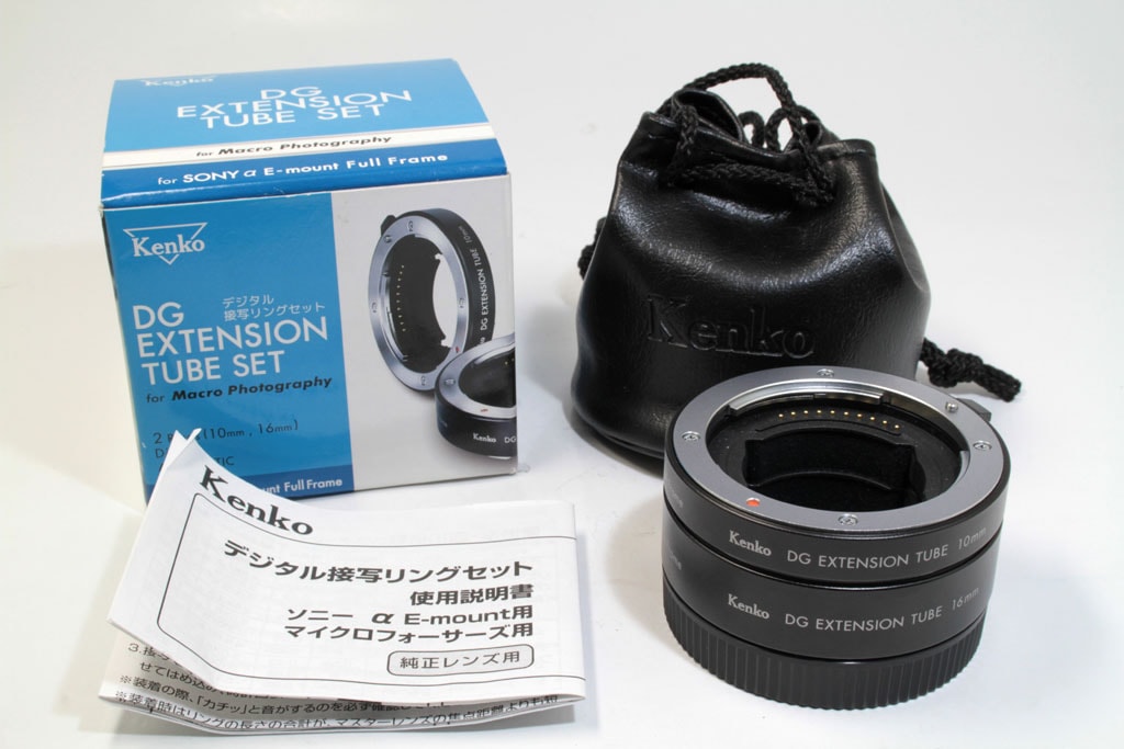 中古 ケンコー デジタル接写リングセット(10mm、16mm、ソニーEマウント 