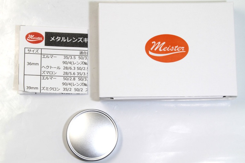 UN��UNX-8711 �᥿���󥺥���å� 36mm ����С�