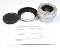 ��š����٥Υ󡡡���KobaLux Wide 28mm F3.5 ��L39�ޥ���ȡˡ���������:AB�����ʡ�
