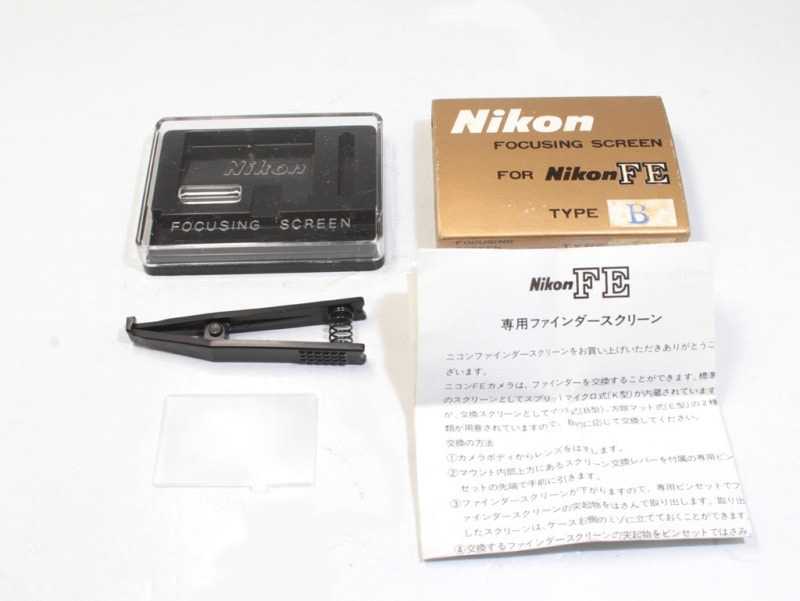 Nikonニコン　ファインダースクリーンFA.FE2.FM2専用B2 T-390 Nikonニコン ファインダースクリーンFA.FE2.FM2専用B2 T-390