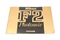 ��š��˥��󡡡���F2�ե��ȥߥå�����ʸ���������񡡡������١�AB�����ʡ�