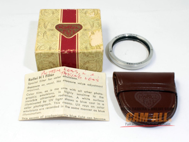 元箱・皮ケース付き ローライフード BAY 2 元箱・皮ケース付き