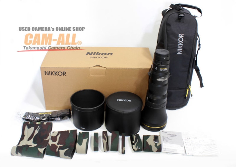 Nikon ニコン　メガネレンズ棚　クリーム色　店舗用什器　非売品　棚　スチール バイセル公式】【在庫一掃】 ニコン Nikon Z5 ボディ デジタル