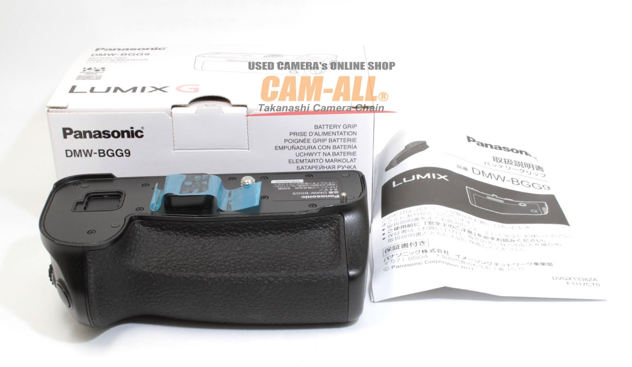 Panasonic DMW-BGS1 LUMIX バッテリーグリップ S1シリーズ 用(中古品