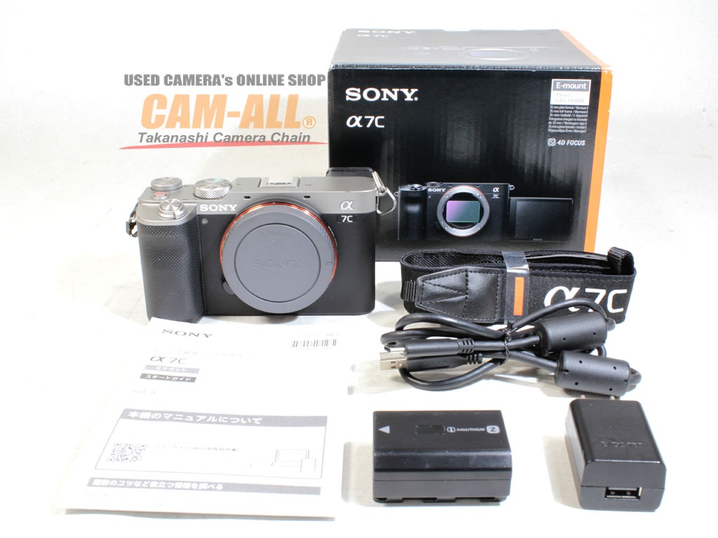 SONY a7c ボディのみ シルバー ソニー Sony A7C Body シルバー通販 | イートレン