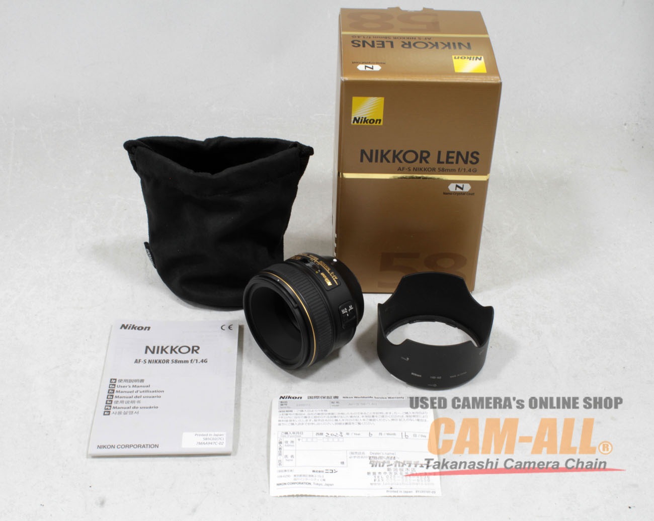 ニコン AF-S NIKKOR 58mm f/1.4G 交換レンズレビュー | t-style | Nikon (
