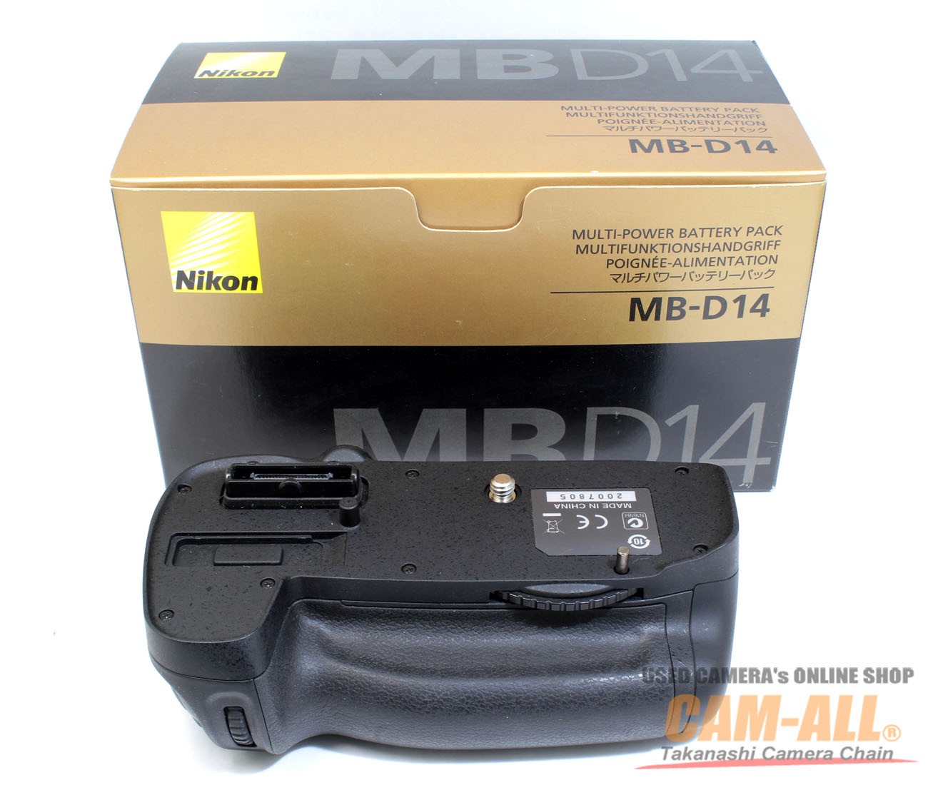 Nikon　MB-D14　マルチパワーパック純正セットD600/610 マルチパワーバッテリーパック MB-D14 - 概要 | アクセサリー