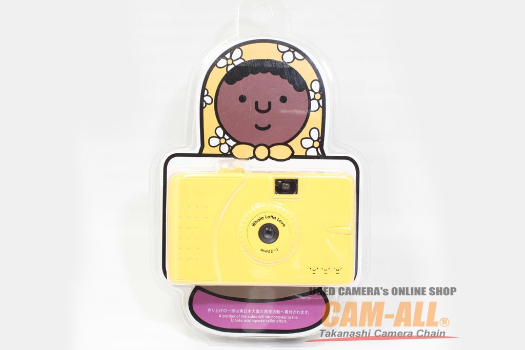 中古 Super Headz ワイドレンズカメラシリーズ15 Tomodachi You