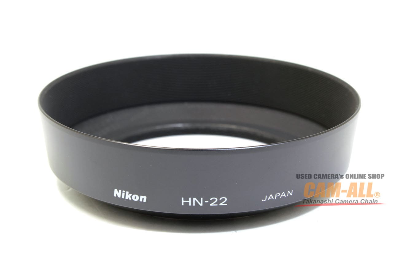 中古 ニコン メタルレンズフード HN-22
