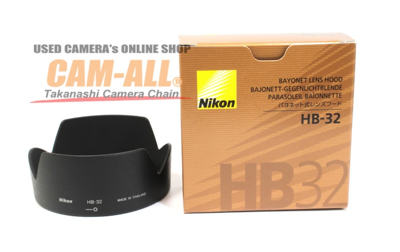 【中古】Nikon バヨネットフード HB-32 中古 ニコン バヨネット式レンズフードHB-32 程度：A-（美品）