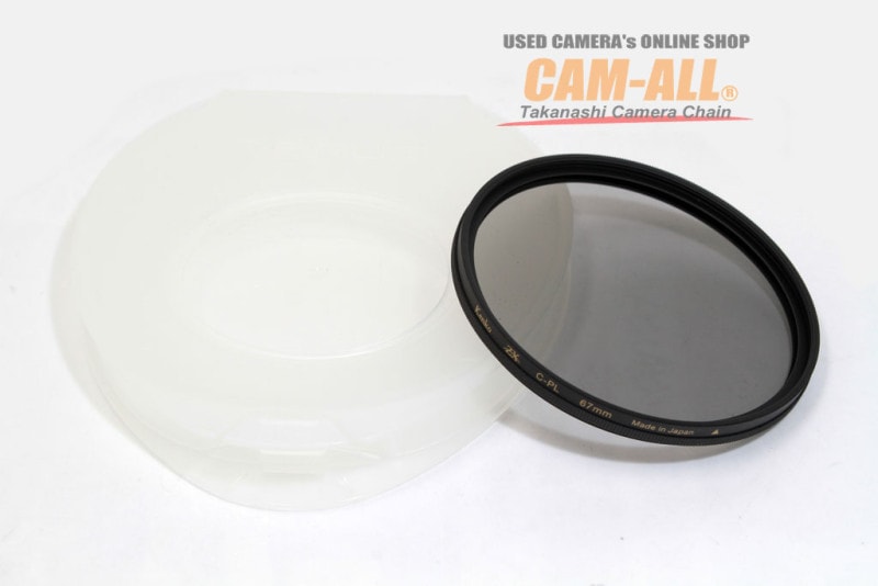 中古 ケンコー ZX C-PLフィルター 67mm