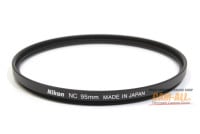 ��š��˥��󡡡����˥塼�ȥ�륫�顼NC 95mm���������١�AB+�����ʥץ饹��