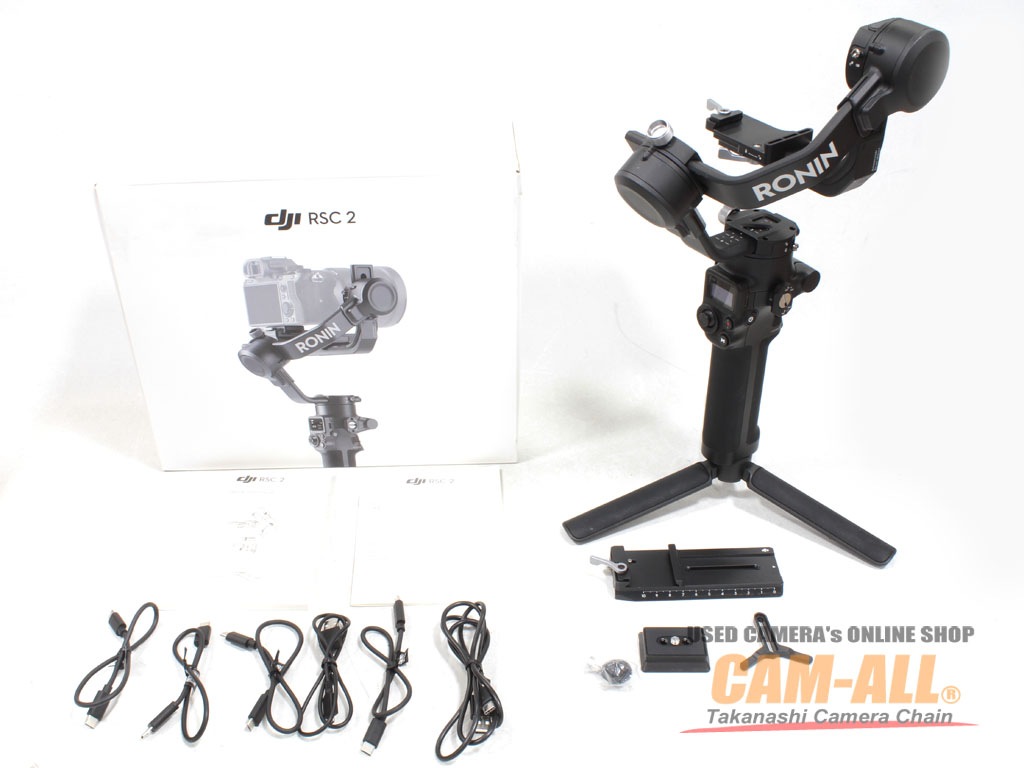 中古 DJI RSC2 ジンバル 程度：AB（良品） | その他 | タカナシカメラ  