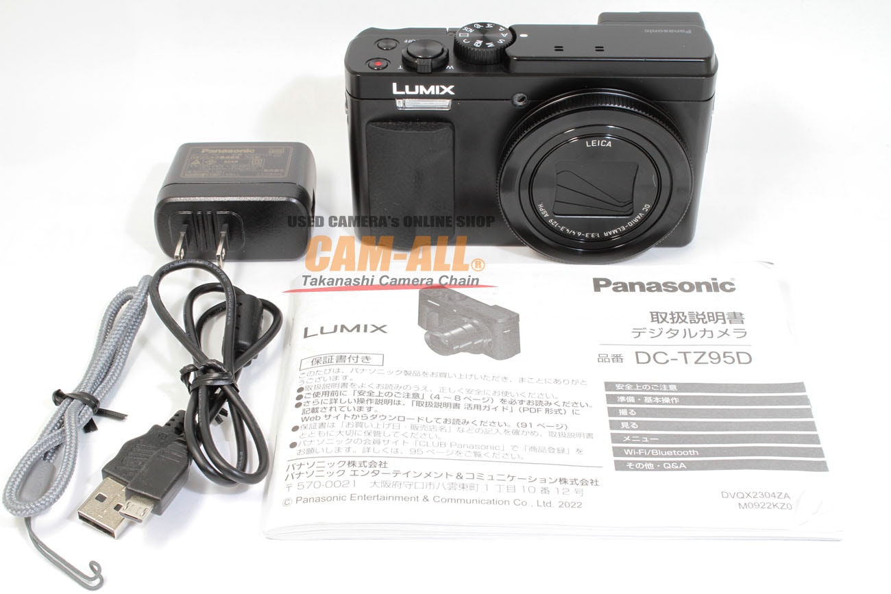 Panasonic パナソニック DC-TZ95D ホワイト★元箱付き・美品★ 美品 元箱あり】PANASONIC LUMIX DC-TZ95D ホワイト