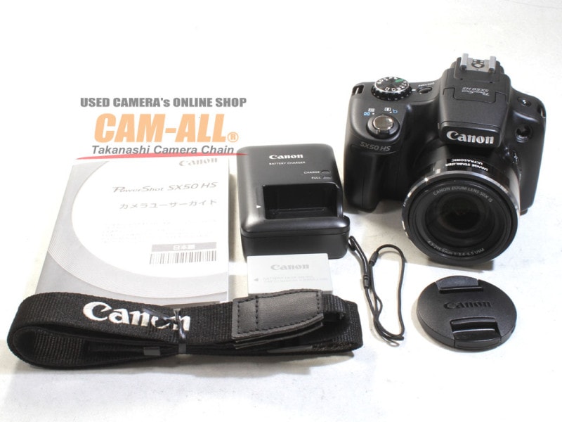 中古 キヤノン パワーショット SX50 HS 程度：B（並品）
