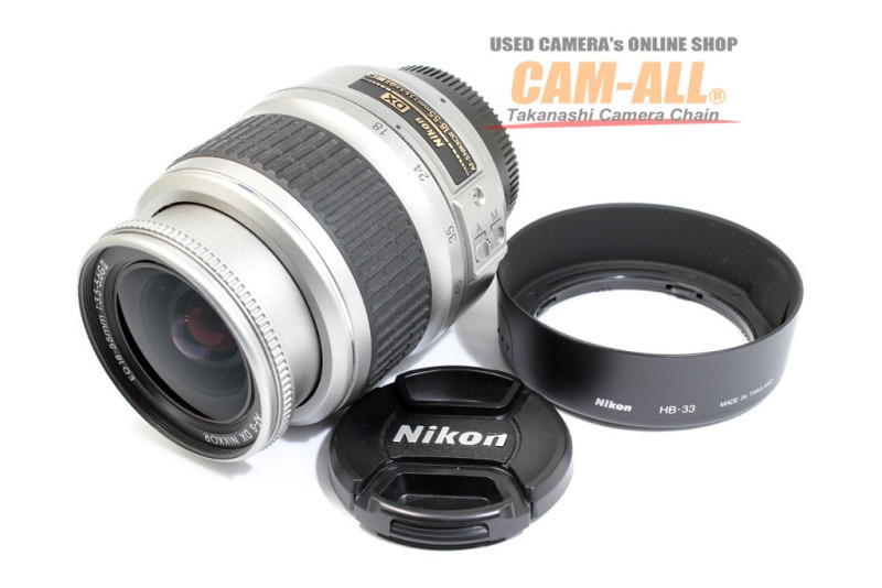 中古】(ニコン) Nikon AF-S DX 18-200/3.5-5.6G ED VR II（AF-S DX  