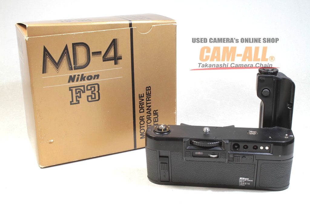 NIKON MD-4 MD4 MOTOR DRIVE WITH AA BATTERY PACK FOR NIKON F3