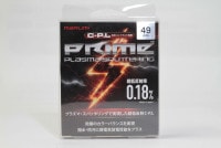 PRIME PLASMA SPUTTERING CPL 49mm