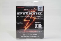 PRIME PLASMA SPUTTERING CPL 52mm