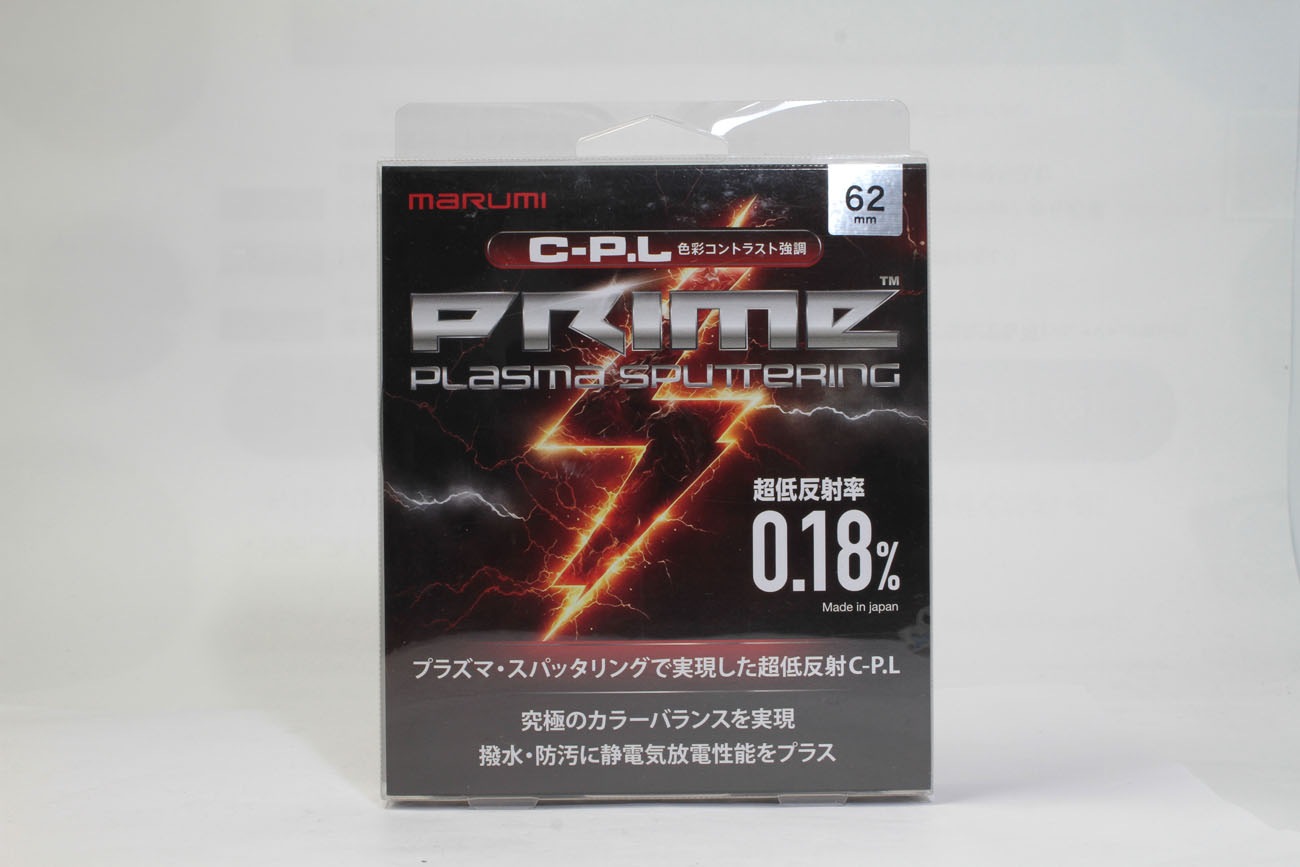 PRIME PLASMA SPUTTERING CPL 62mm