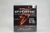PRIME PLASMA SPUTTERING CPL 72mm