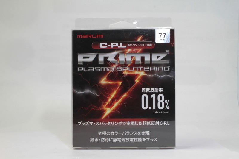 PRIME PLASMA SPUTTERING CPL 77mm