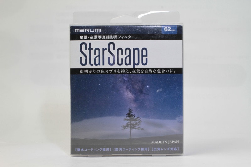 StarScape 62mm