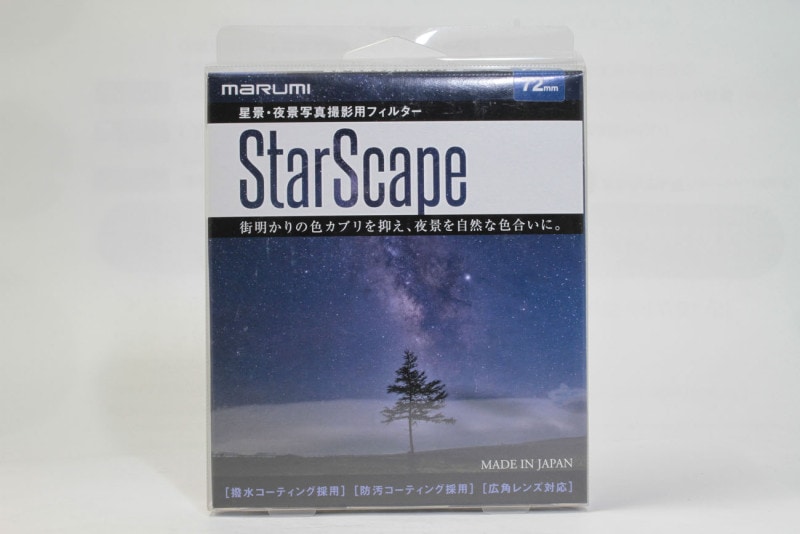 StarScape 72mm