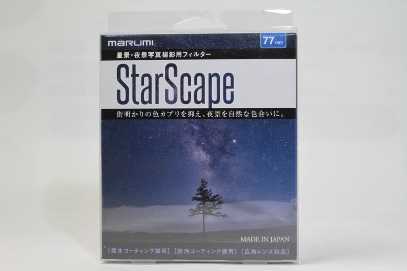 StarScape 77mm