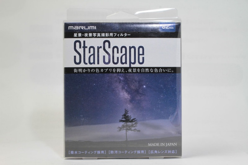 StarScape 82mm