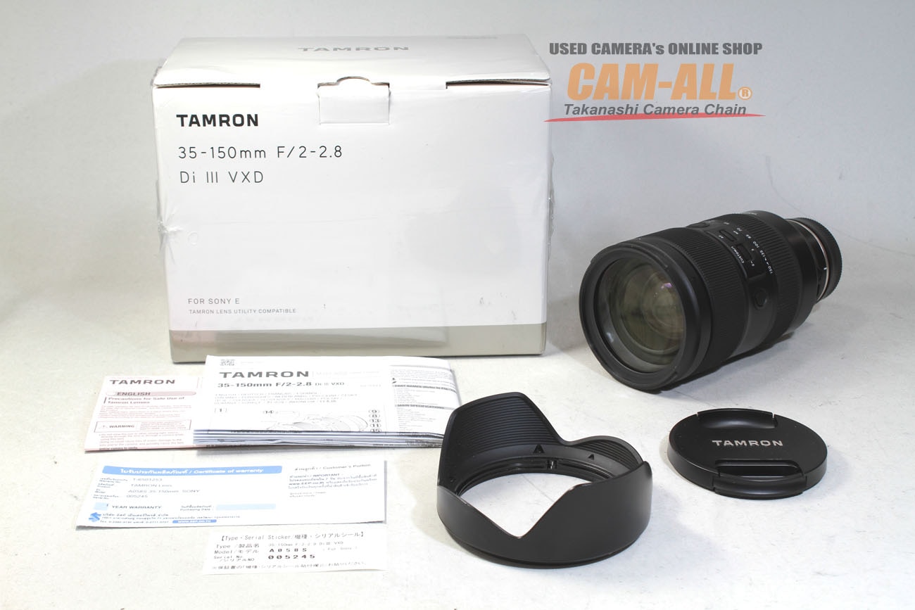 中古 タムロン 35-150mm F2.0-2.8 Di Ⅲ VXD(AO58S、ソニーEマウント用 