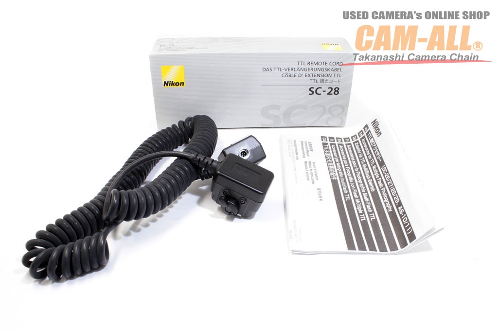 中古 ニコン TTL調光コードSC-28 程度：AB（良品）