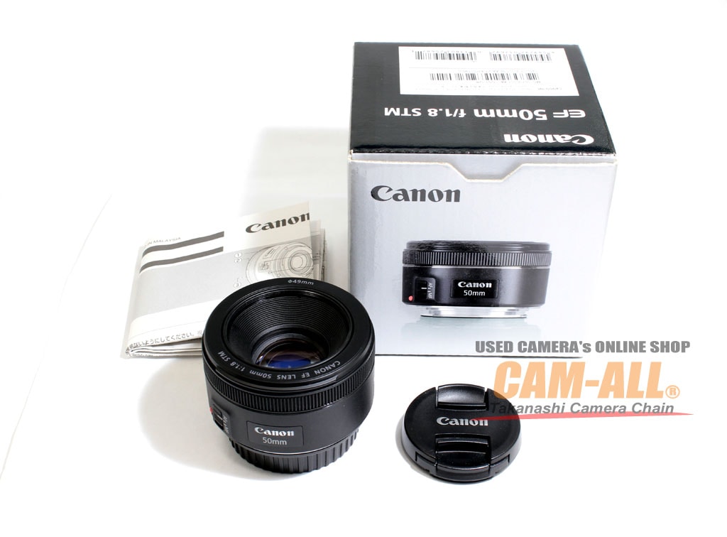 楽天市場】ef50mm f1.8 stm 中古の通販