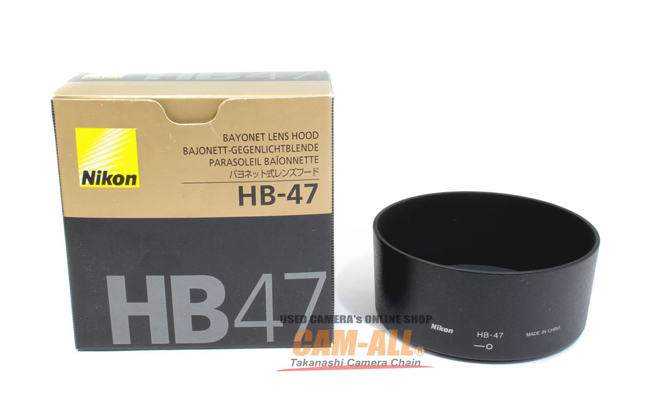 中古 ニコン レンズフード HB-47