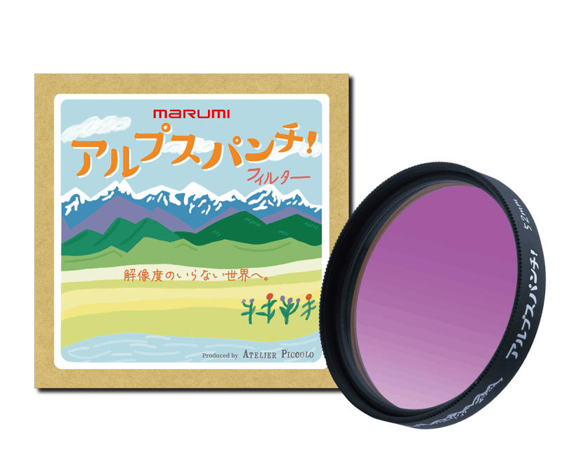 ����ץ��ѥ������49�ߥ�