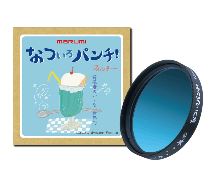 �ʤĤ����ѥ������52�ߥ�