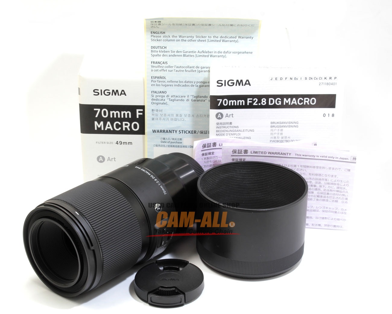シグマ SIGMA 70mm F2.8 DG MACRO SONY Eマウント 中古 シグマ
