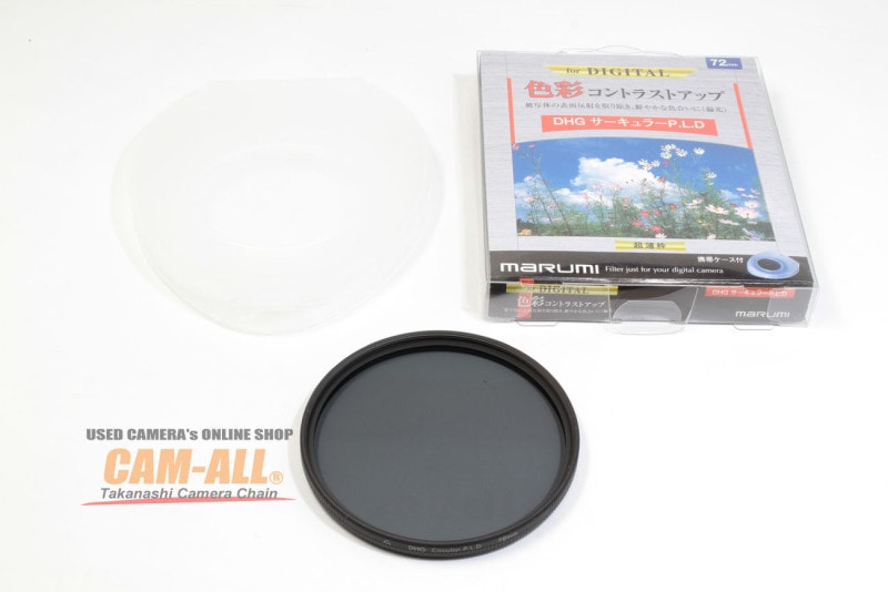 ��š��ޥ�ߡ�����DHG��������顼 P.L.D 72mm���������١�A�ʿ�Ʊ�ʡ�