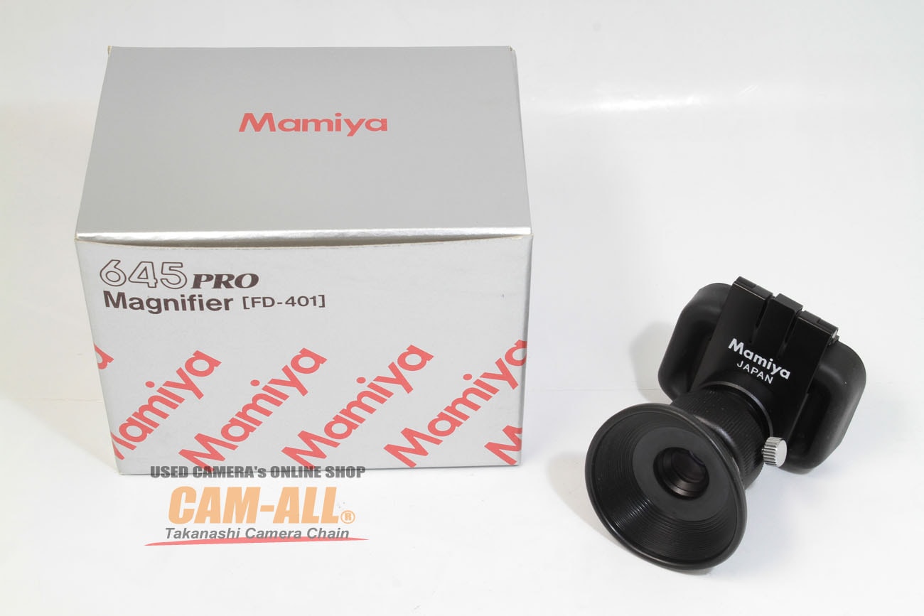 中古 マミヤ 645用マグニファイヤー FD-401 程度：AB+（良品