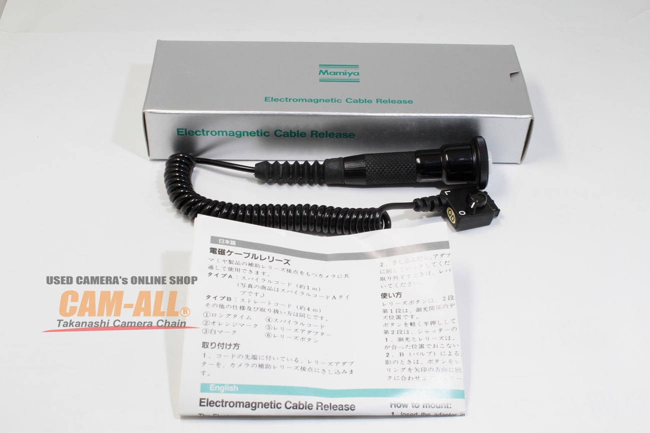 Mamiya 645 pro レリーズケーブル Mamiya Cable Release for RZ67 and 645 Pro, Pro TL and 211-433