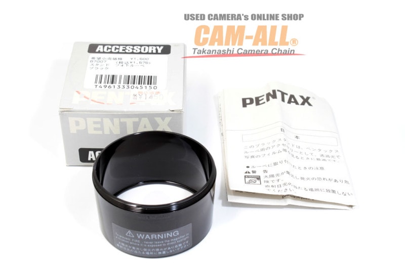 ��š��ڥ󥿥å����������ե��ȥ롼���ѥ�����ɥ֥�å�67007���������١�A-�����ʡˡ�